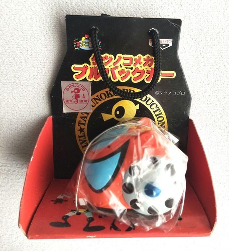 Time bokan gaikotts - time,