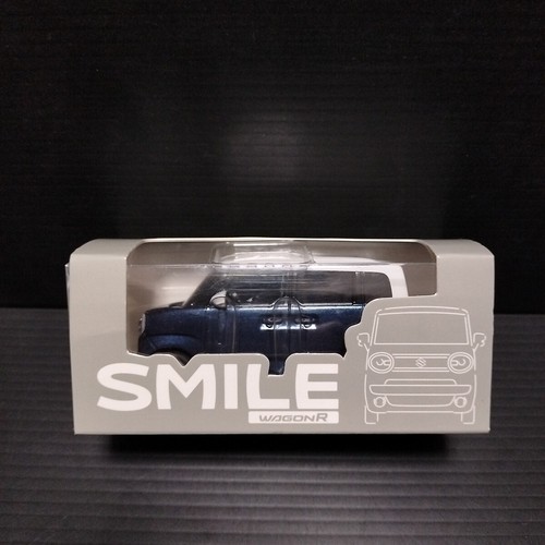 Nachziehwagen wagon smile - "wagon, r