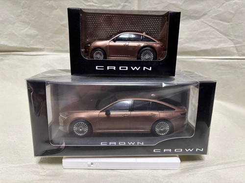 Neu crown limousine - neu,