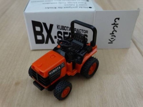 Nicht für kubota werbeartikel - nicht,