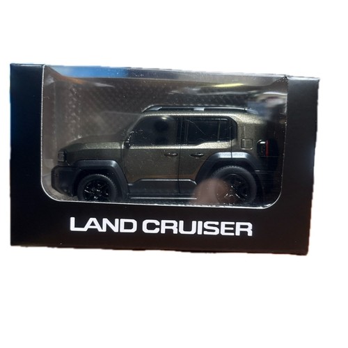 Land cruiser nachziehwagen - land,