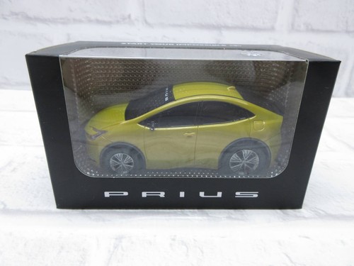 Kleinwagen prius senf - ,, prius,